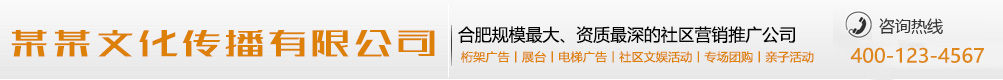 数往知来网